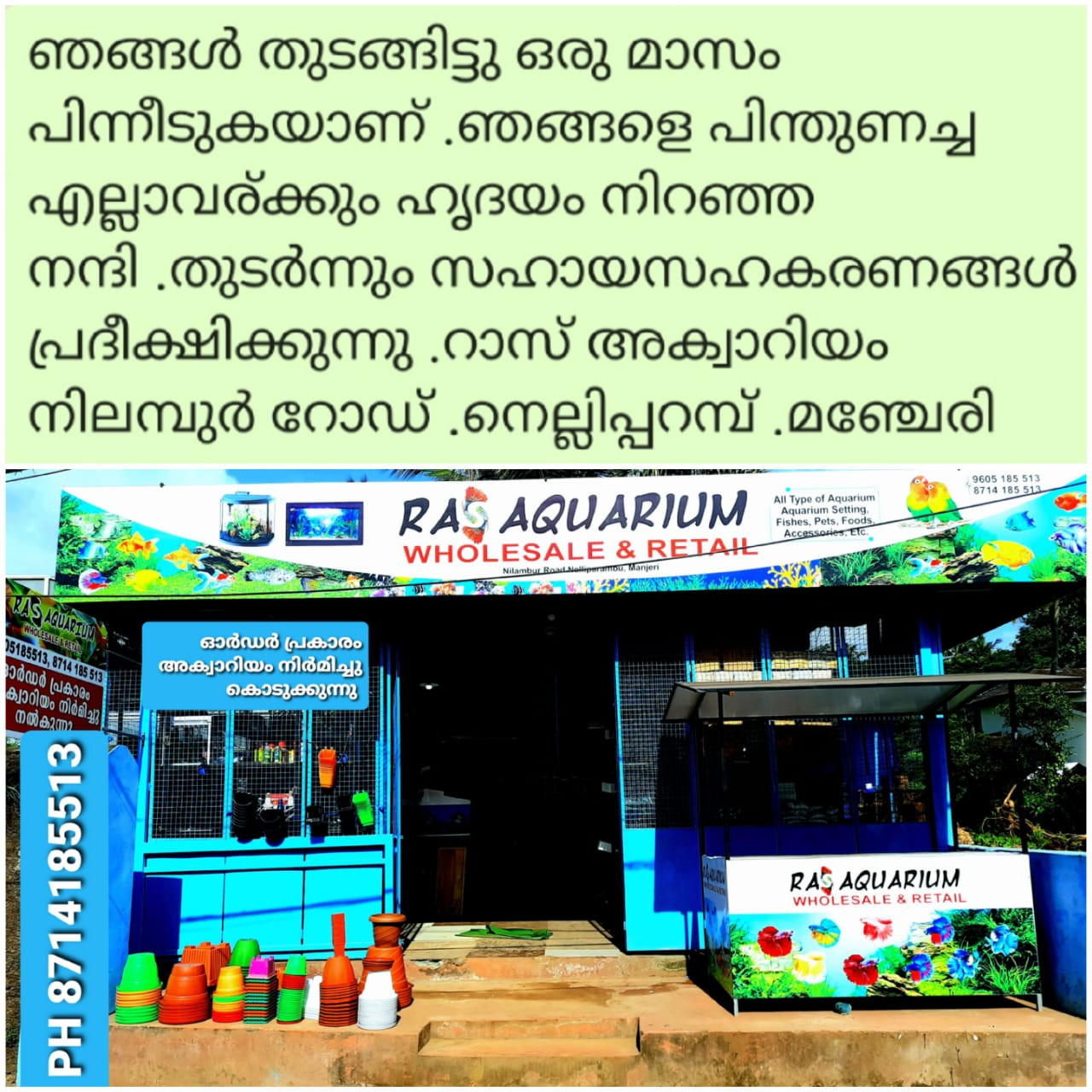 RAS AQUARIUM & PETS